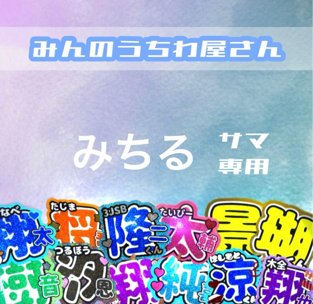 健人 16