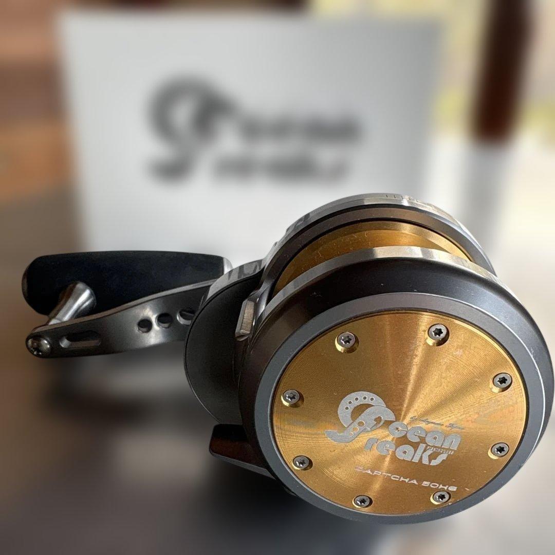 リール Ocean FREAKS CAPTCHA50HG