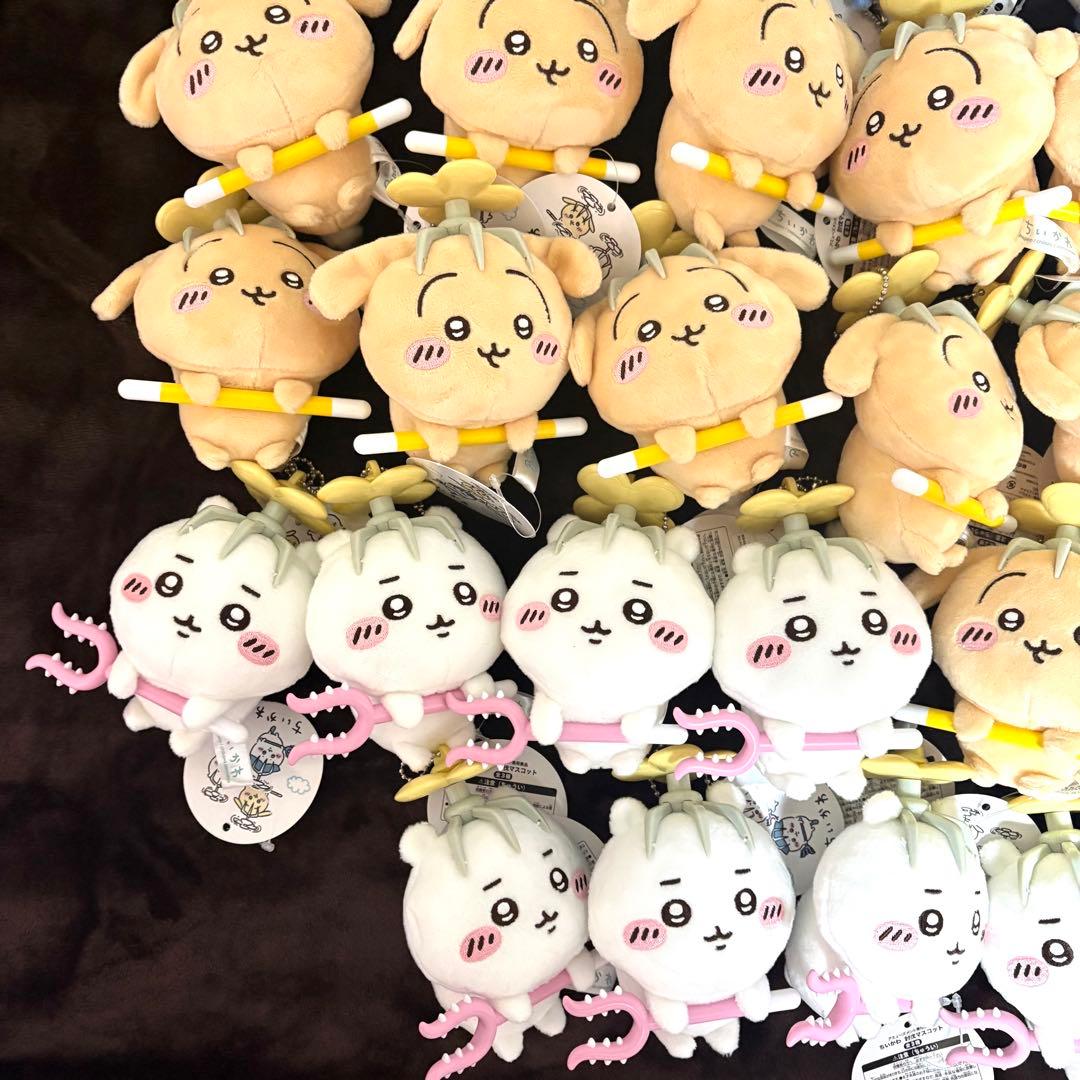 ちいかわ　うさぎ　ハチワレ 討伐マスコット ぬいぐるみ 合計 プロペラ まとめ