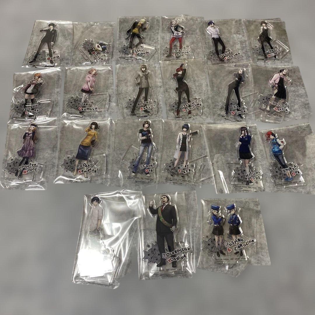 ペルソナ5 一番くじ F賞 アクリルスタンドまとめ21種類