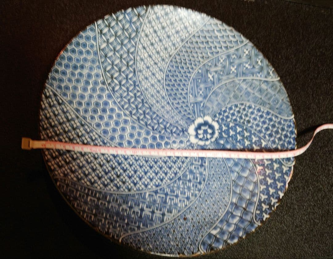 骨董品 大皿