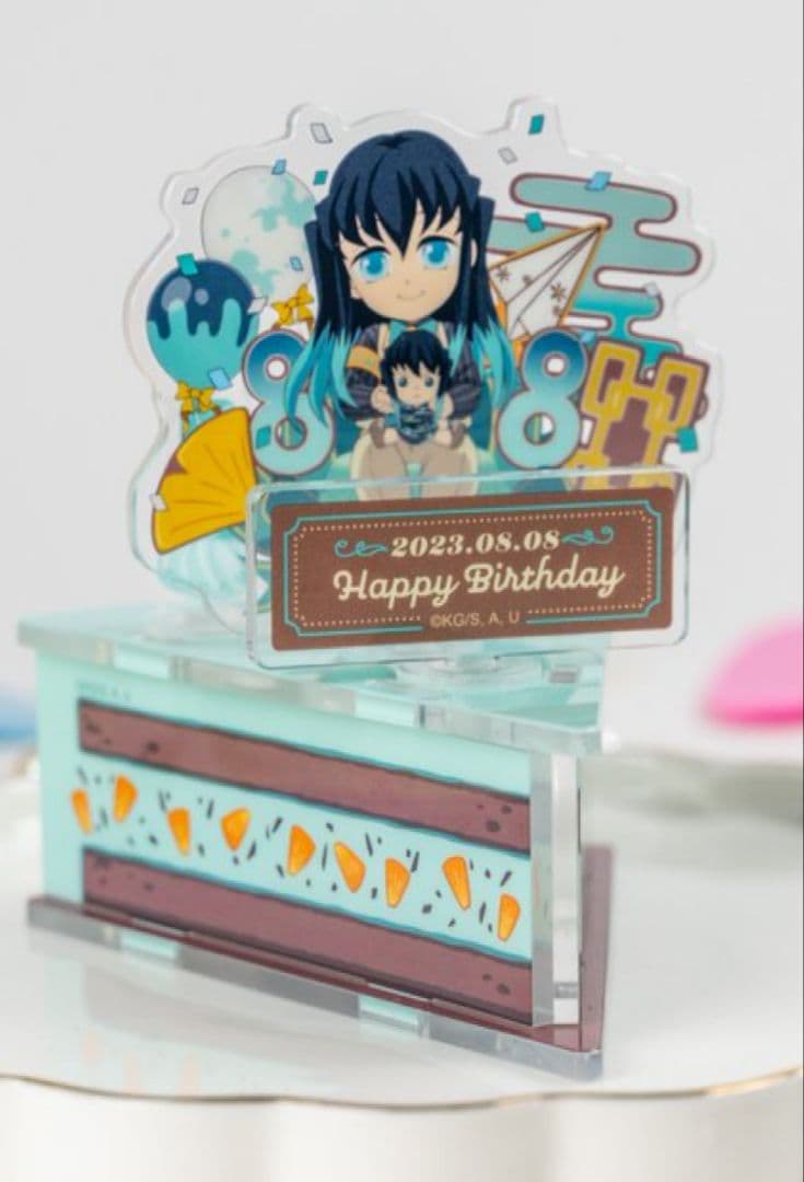 鬼滅の刃 時透無一郎 誕生祭 2023 アクリルスタンド