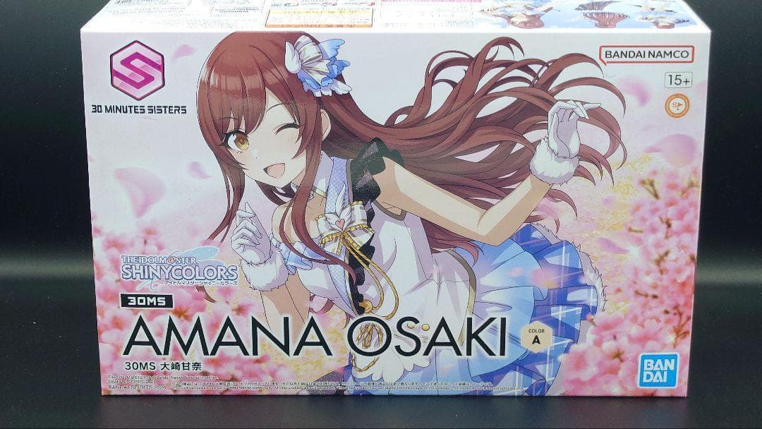 30ms シャニマス イルミネ・アルスト ９点セット売り