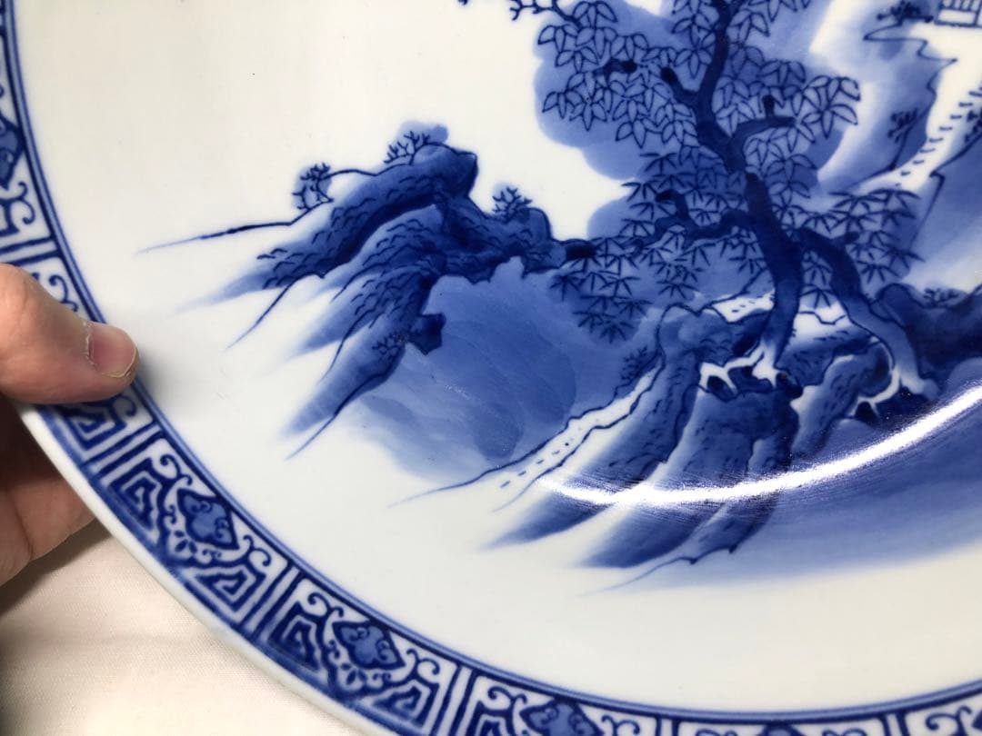 染付大缽。昭和時代。戰前。山水文。美品。舊家藏出。古美術。骨董品。