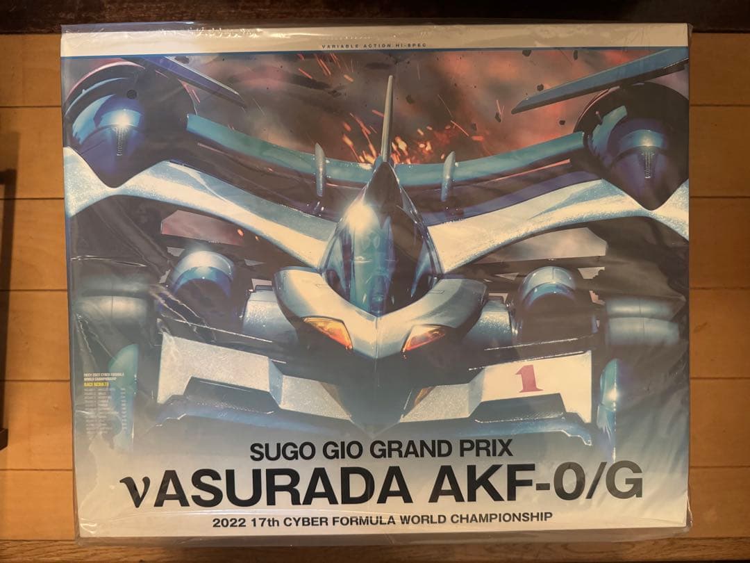 ヴァリアブルアクション Hi-SPEC アスラーダAKFー0/G