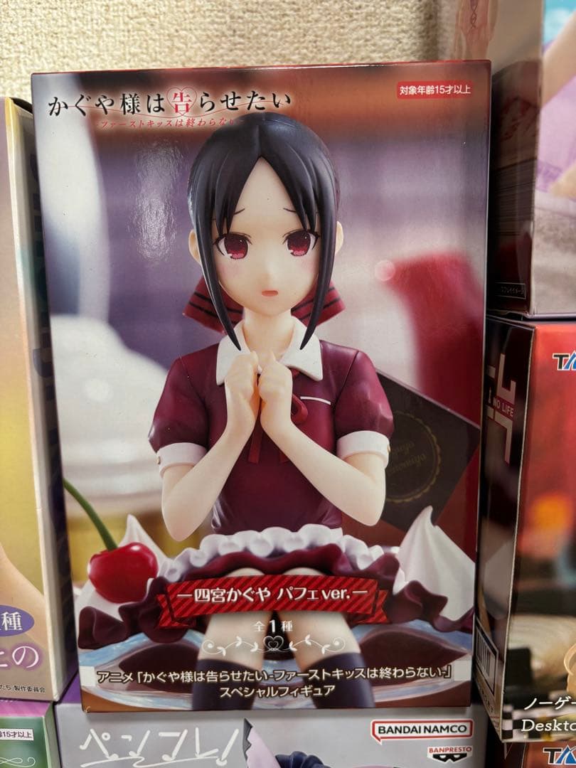 フィギュア10体セット