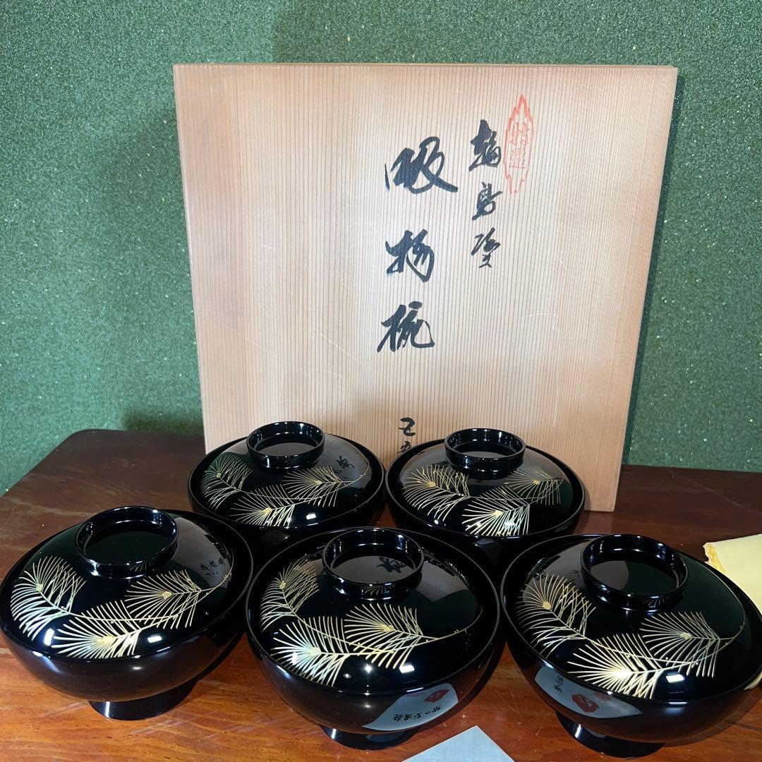 42未使用 高級輪島塗 わじま龍作 松沈金 吸物椀5客