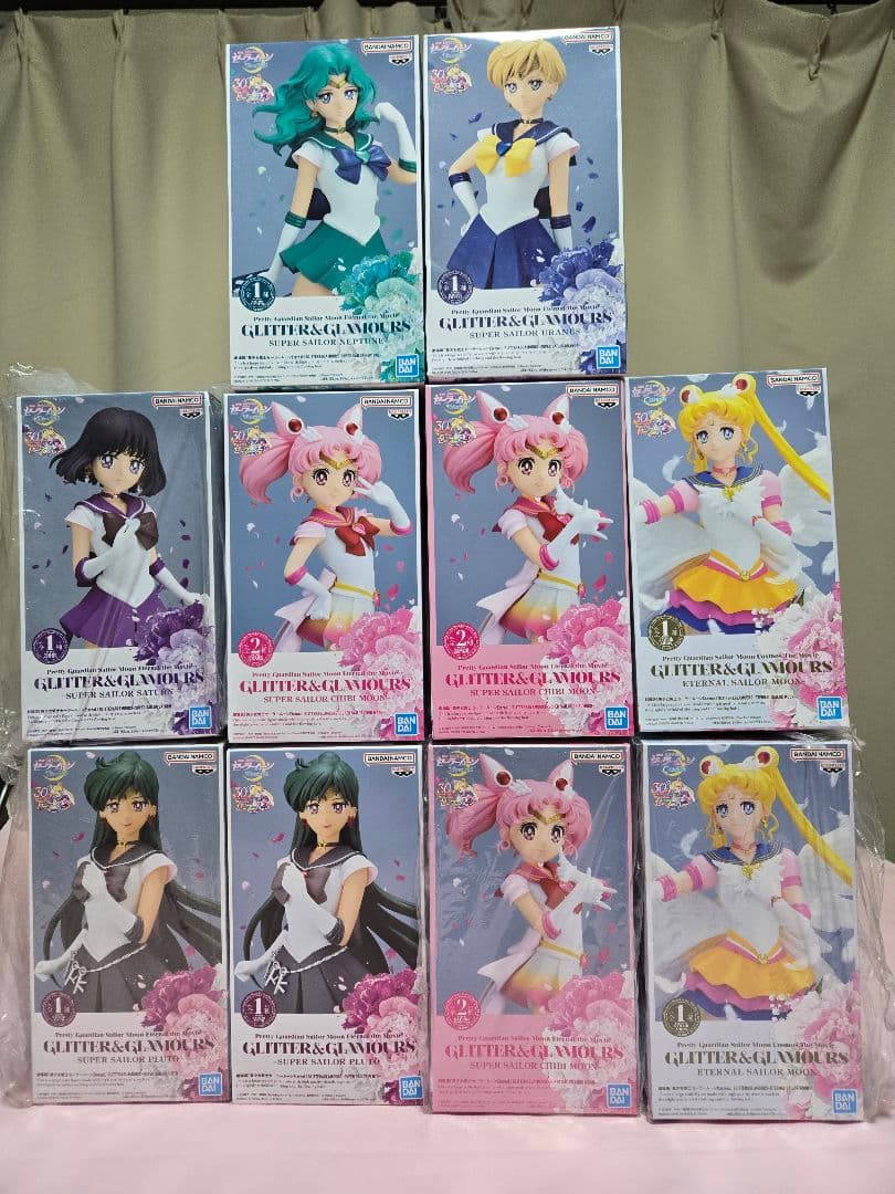 『匿名配送』セーラームーン30周年記念GLITTER&GLAMOURSセット