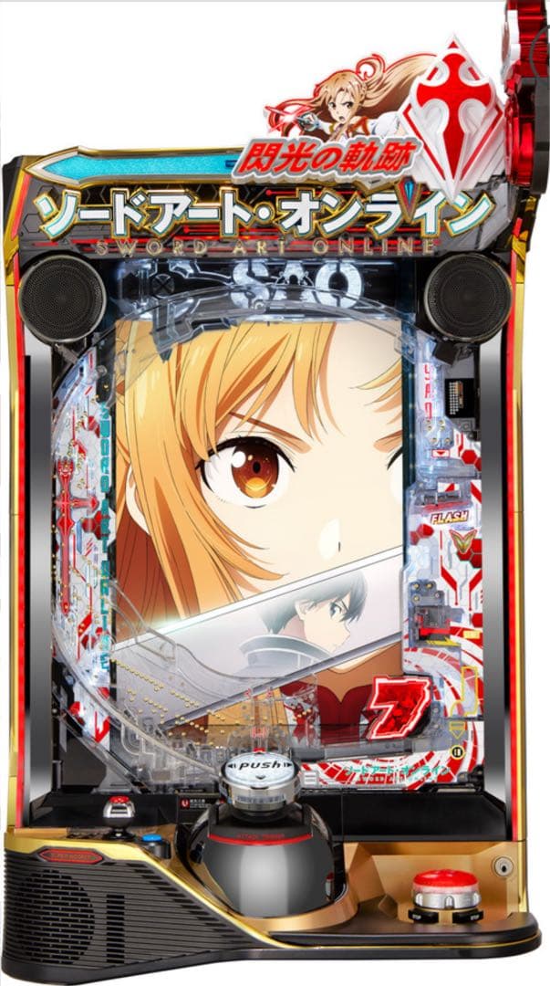 スマパチ ソードアート・オンライン 199LT 実機！ 選べるオプション多数！