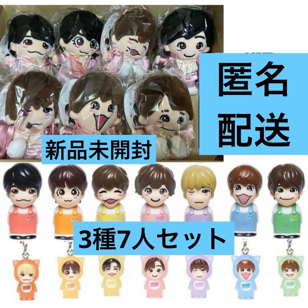 なにわ男子