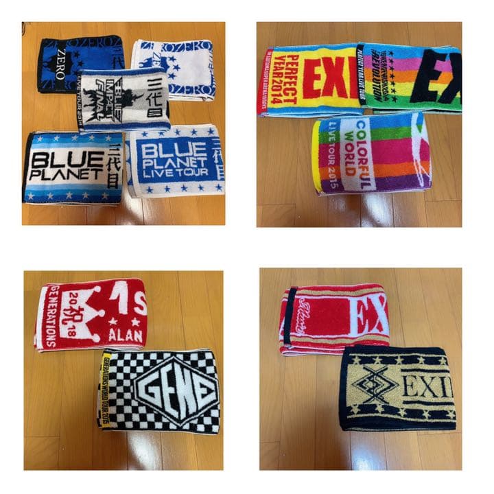 EXILE FAMILY グッズ　タオル