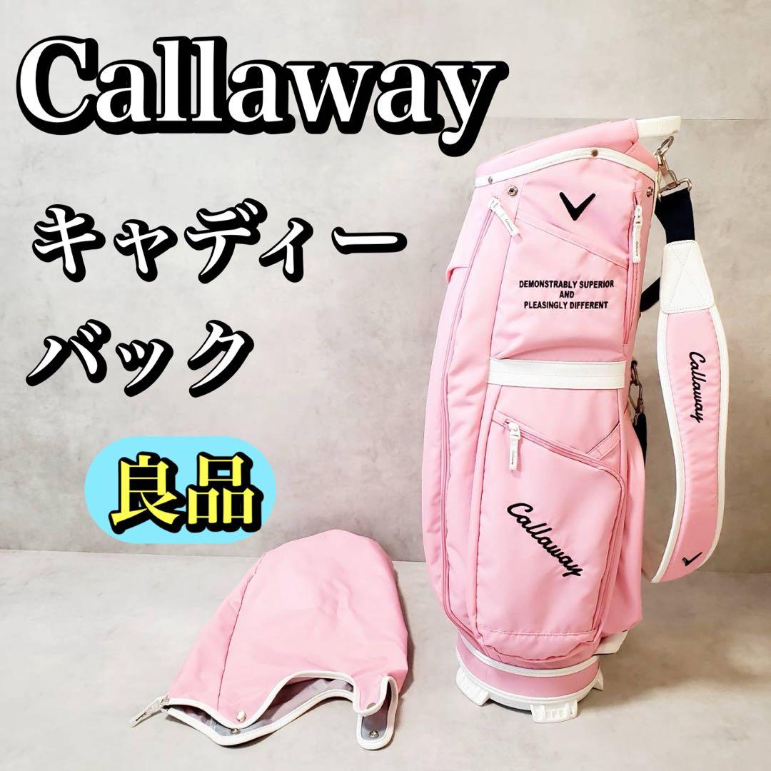 良品 キャロウェイ アドバンス 2.0 24 JM ゴルフバッグ キャディバッグ