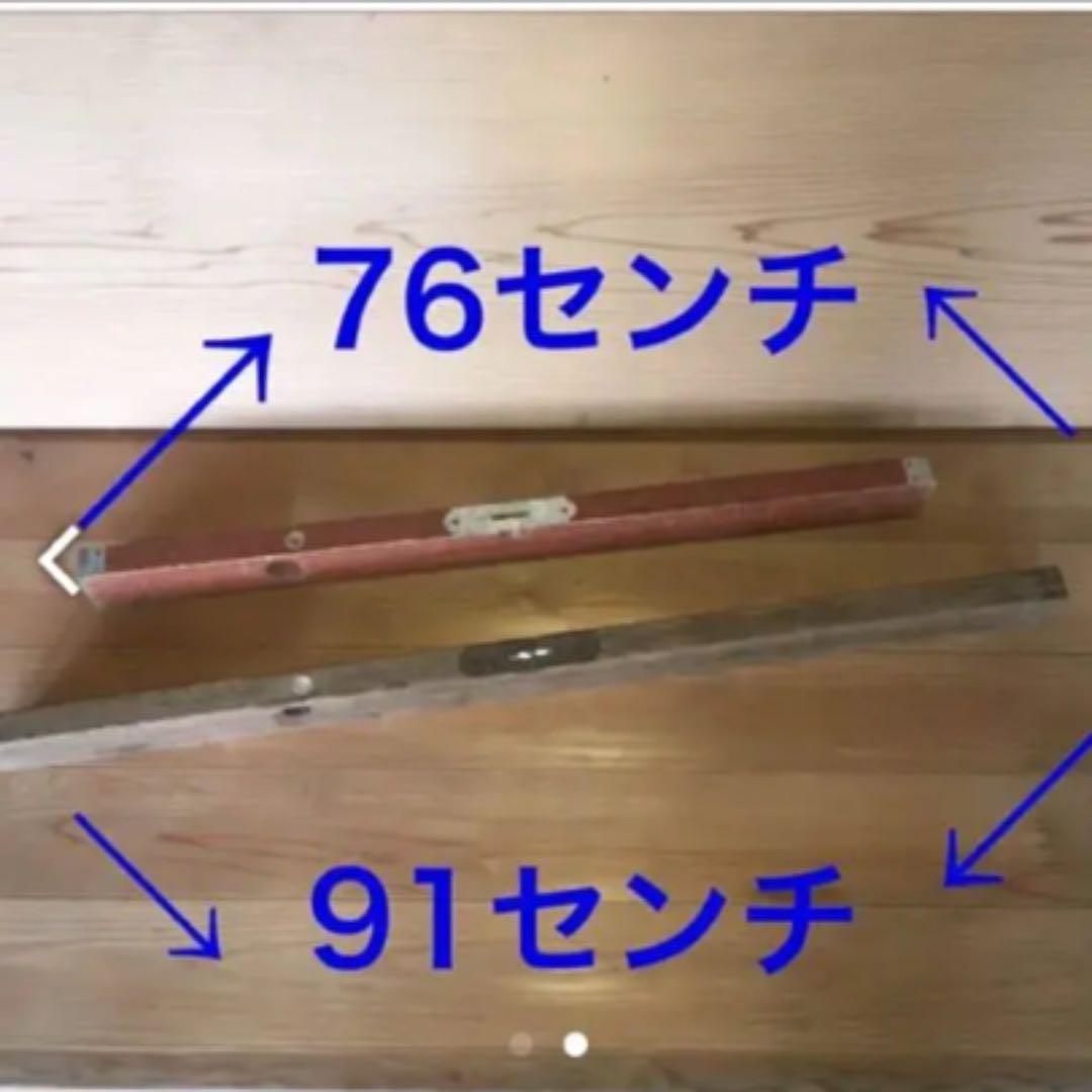 昭和レトロ☆木製水平器 2台セット