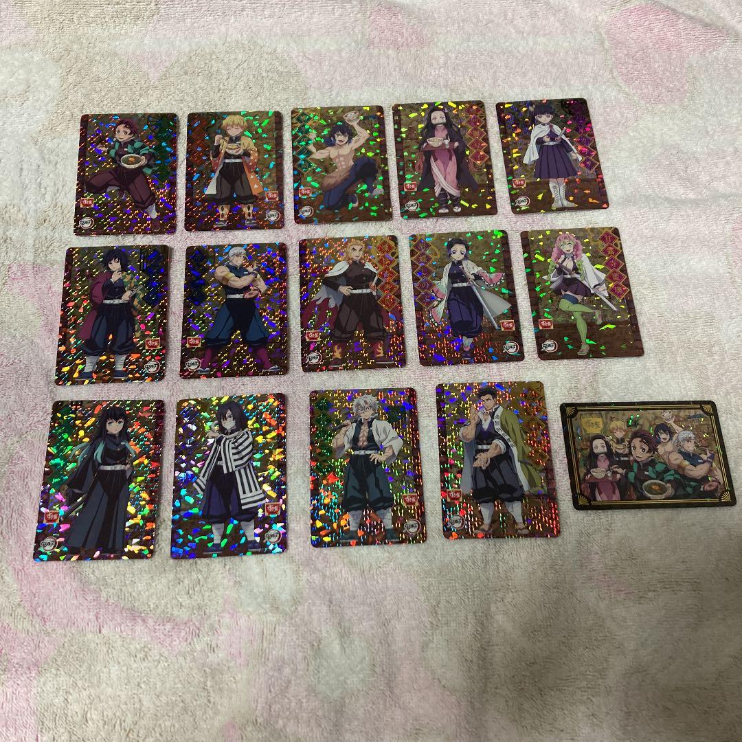 すき家 鬼滅の刃カード レアカード全15種 ホロカード
