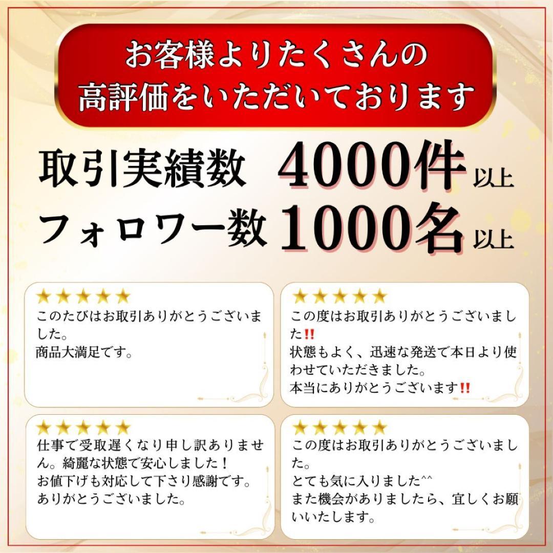【新品】キャロウェイ キャディバッグ ゴルフバッグ ネイビー ベア かわいい