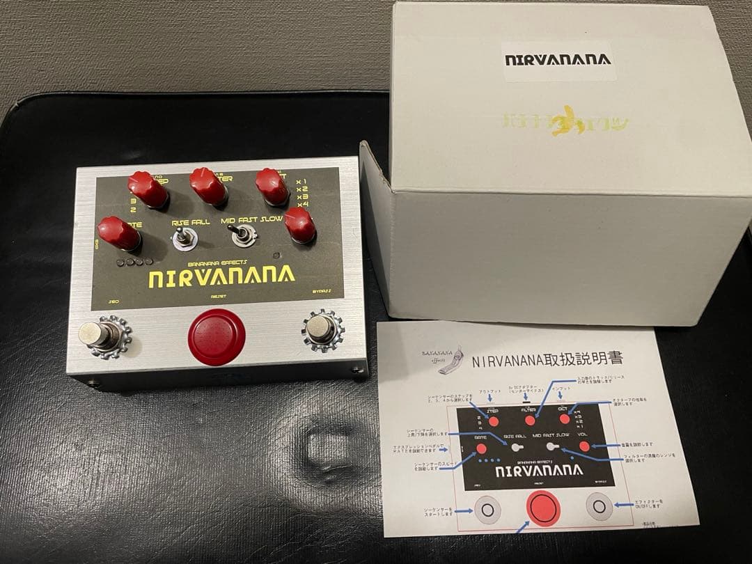 BANANANA EFFECTS NIRVANANA ニルバナナ
