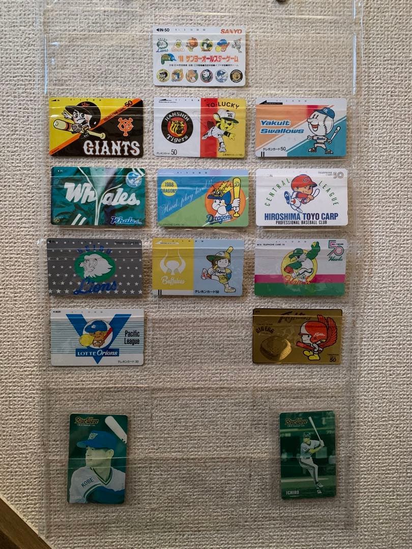 【激レア】プロ野球　オールスター　球団カード　セリーグ　パリーグ　イチロー