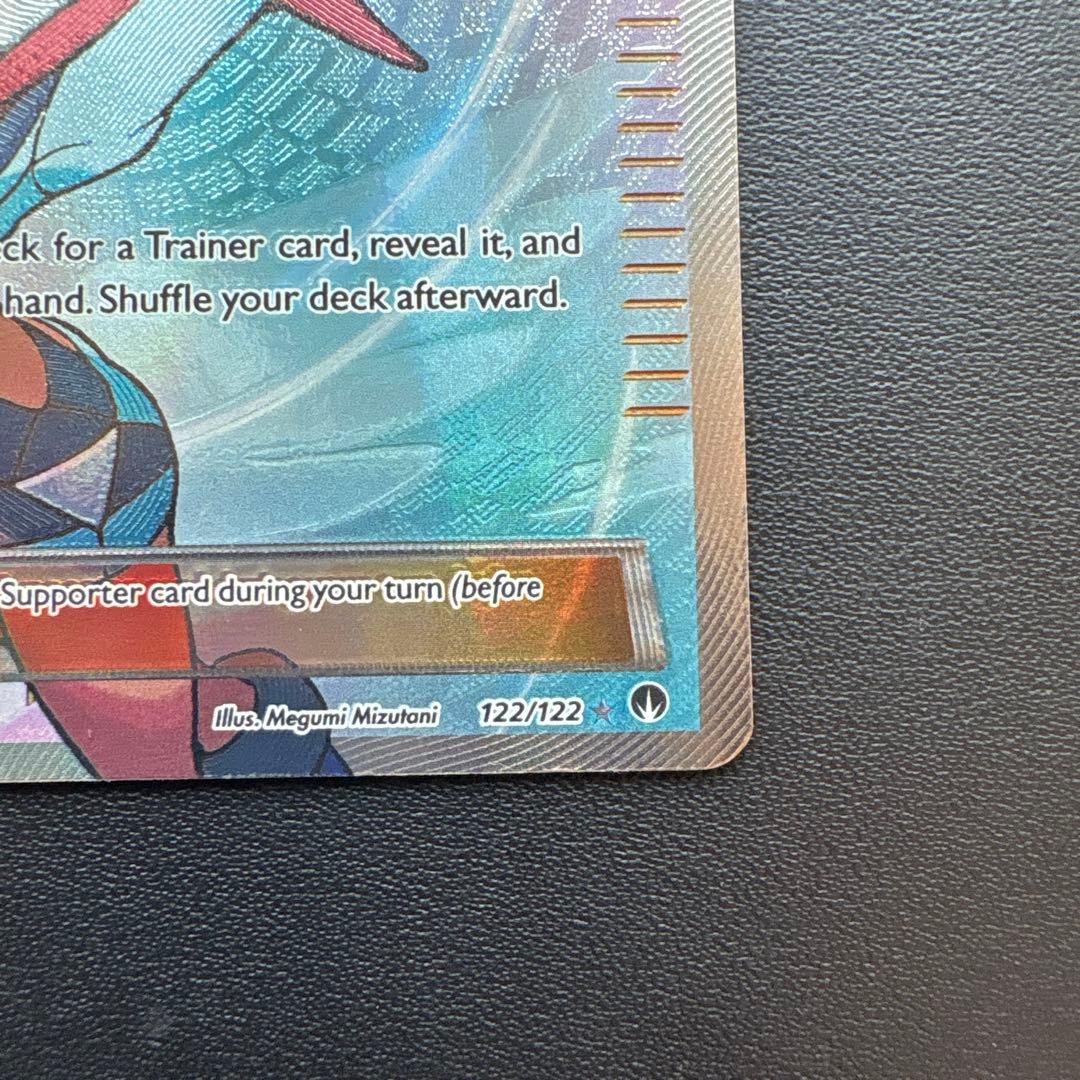 ポケカ　フウロ　SR 英語版　正規品