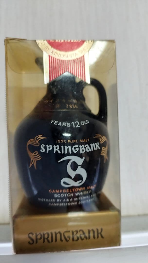 P*i様 貴重なスプリングバンク 12年 陶器ミニボトル
