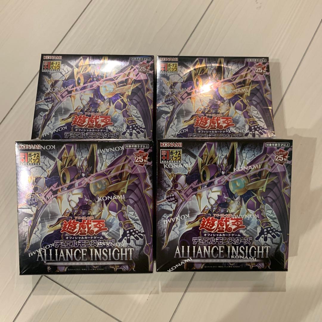 新品未開封 遊戯王 OCG アライアンスインサイト 4BOX