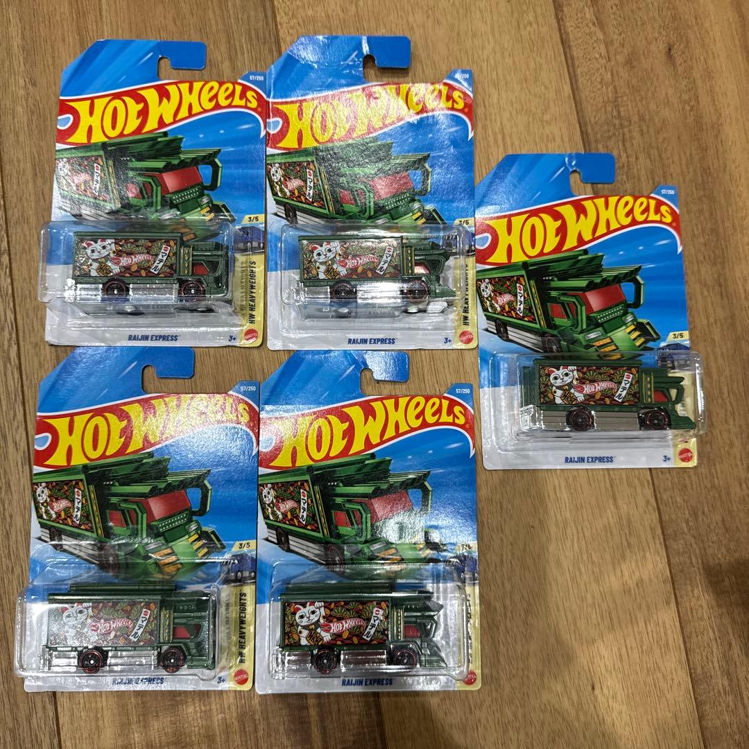 Hot Wheels RAIJIN EXPRESS 5台セット