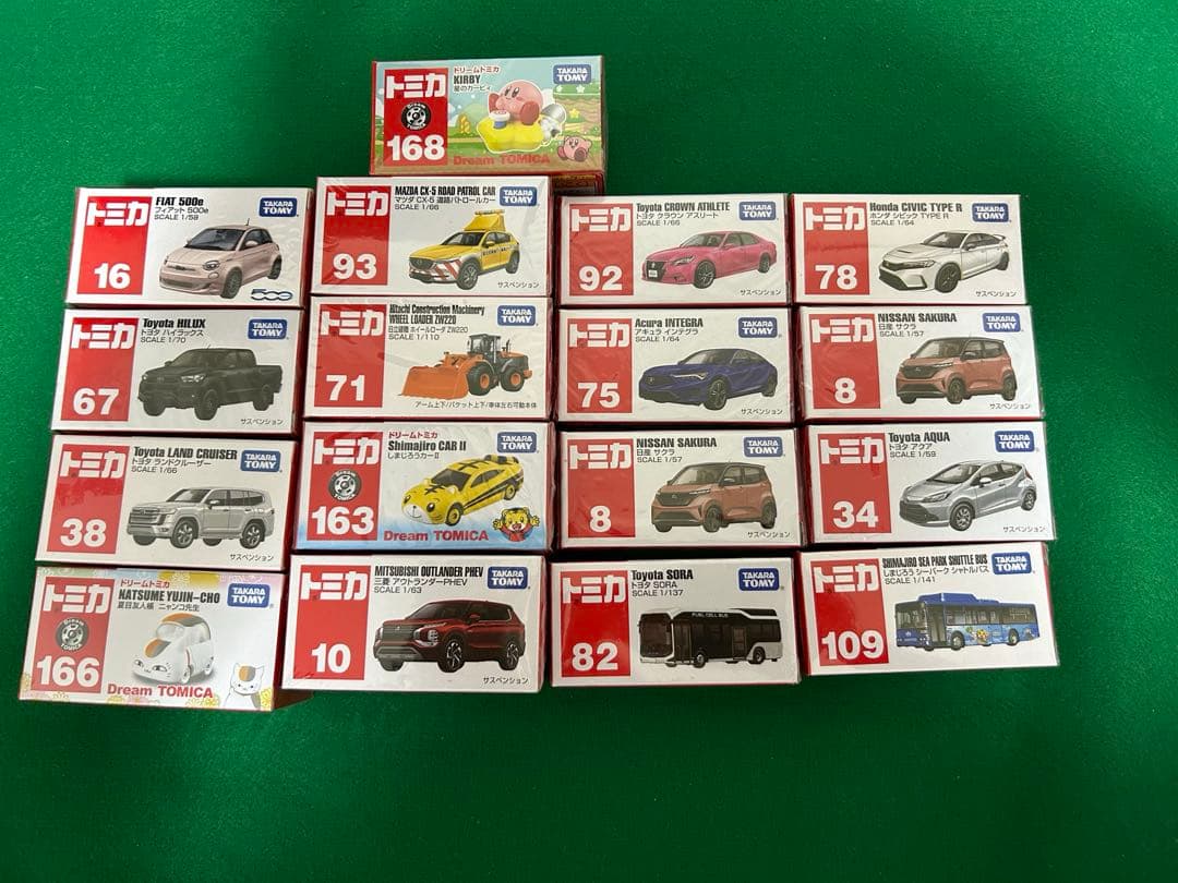 新品未開封トミカ17台