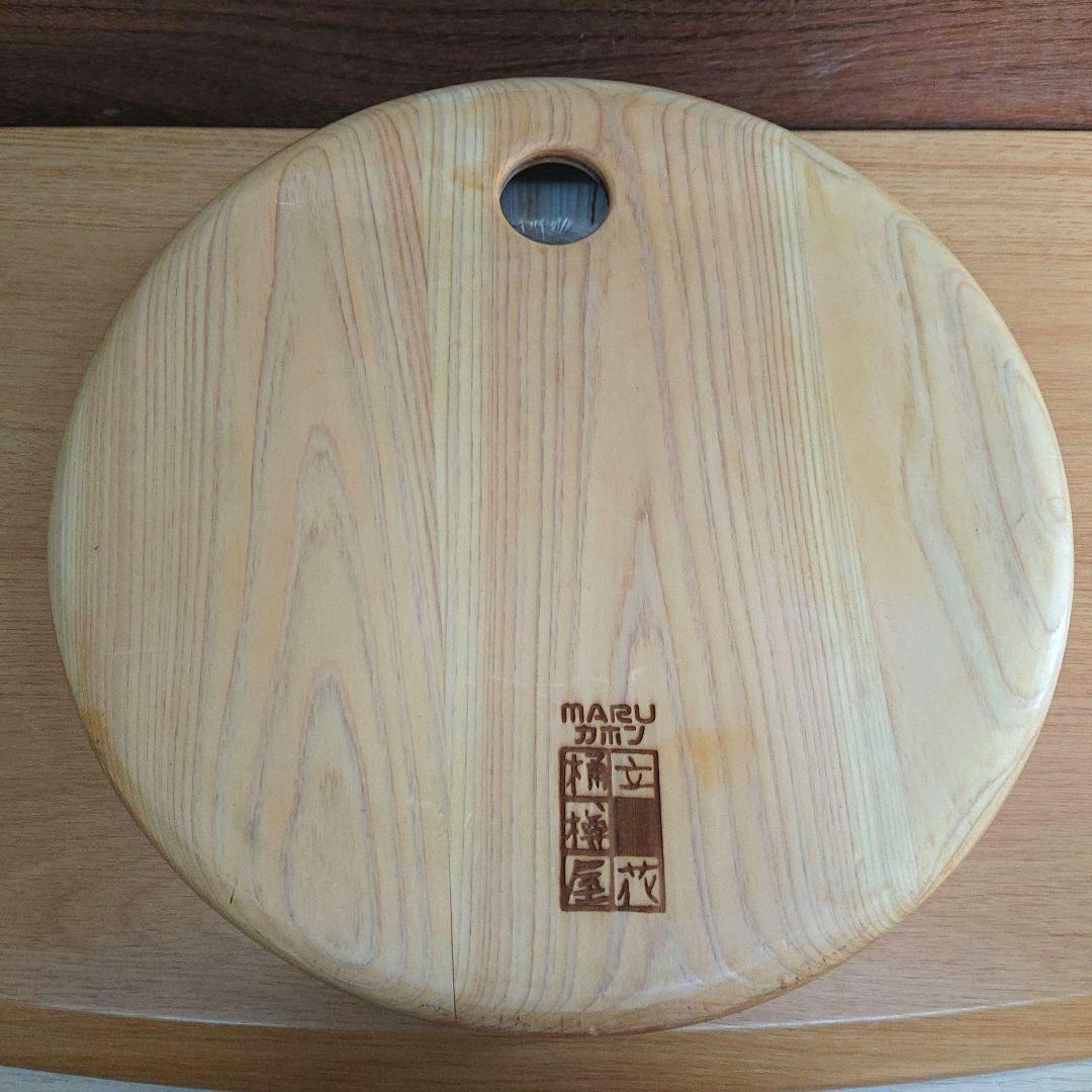 MARUカホン 立花桶樽屋 カホン パーカッション 楽器