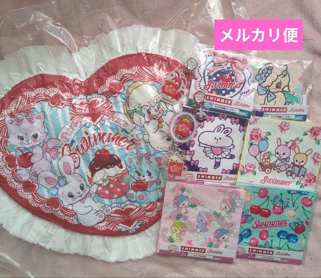 キャラ福くじSWIMMER まとめ売り