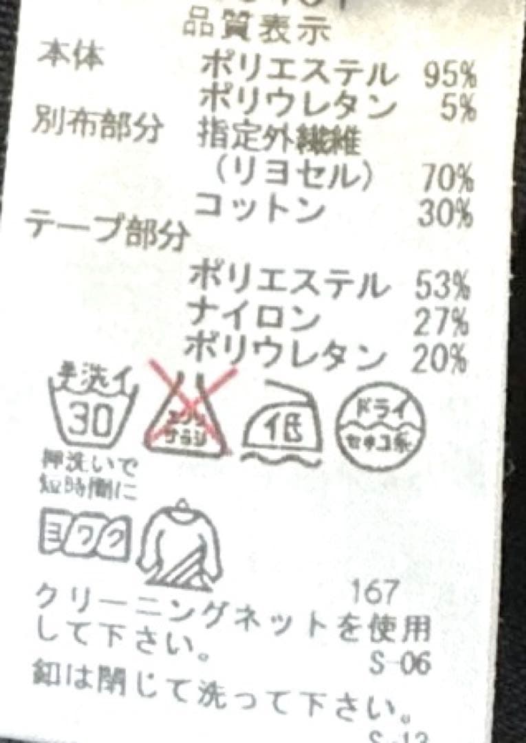 アルチビオ