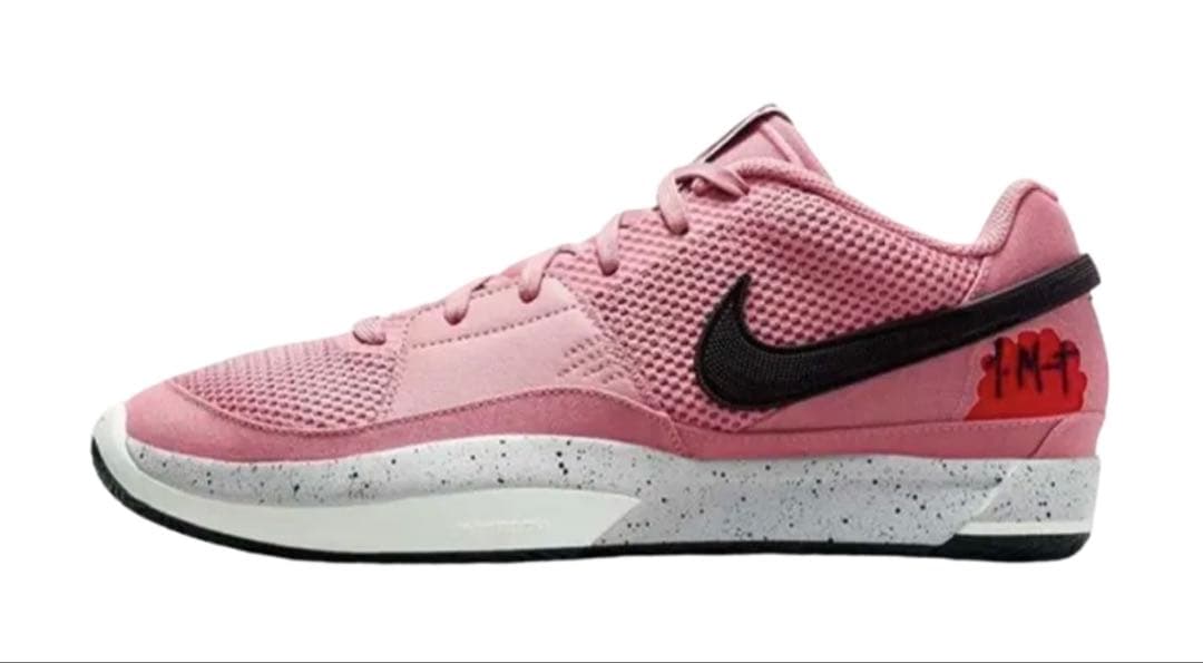 Nike Ja 1 \