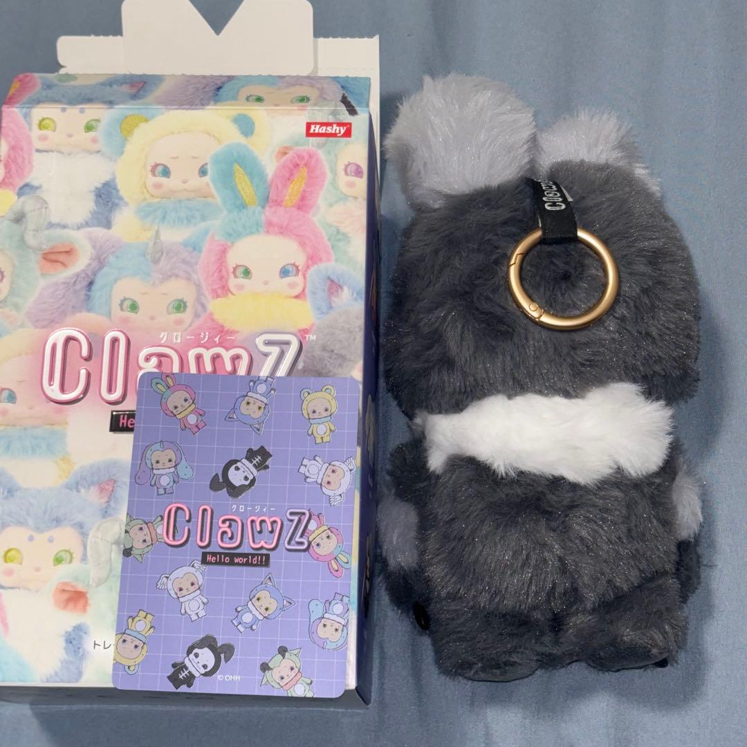 ClawZ クロージィー　SR No.000 ハシートップイン　ぬいぐるみ