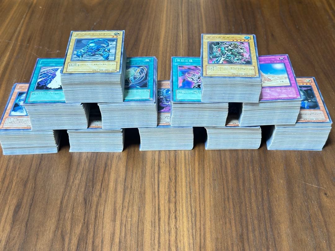 エキスパートエディション2 EE2 ee2 遊戯王まとめ売り