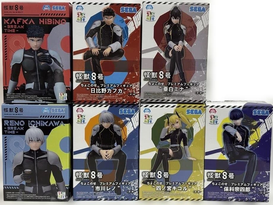 新品未開封：怪獣８号ちょこのせ 7種セット メルカリ便