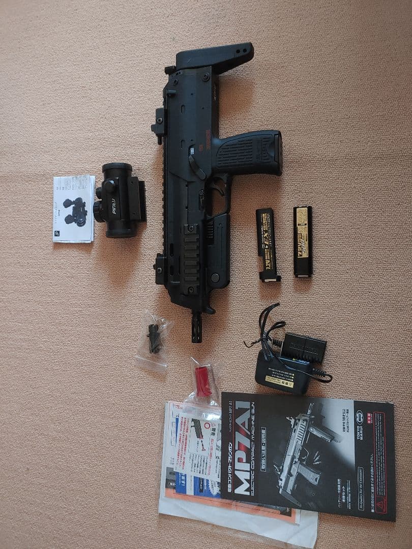 東京マルイMP7A1