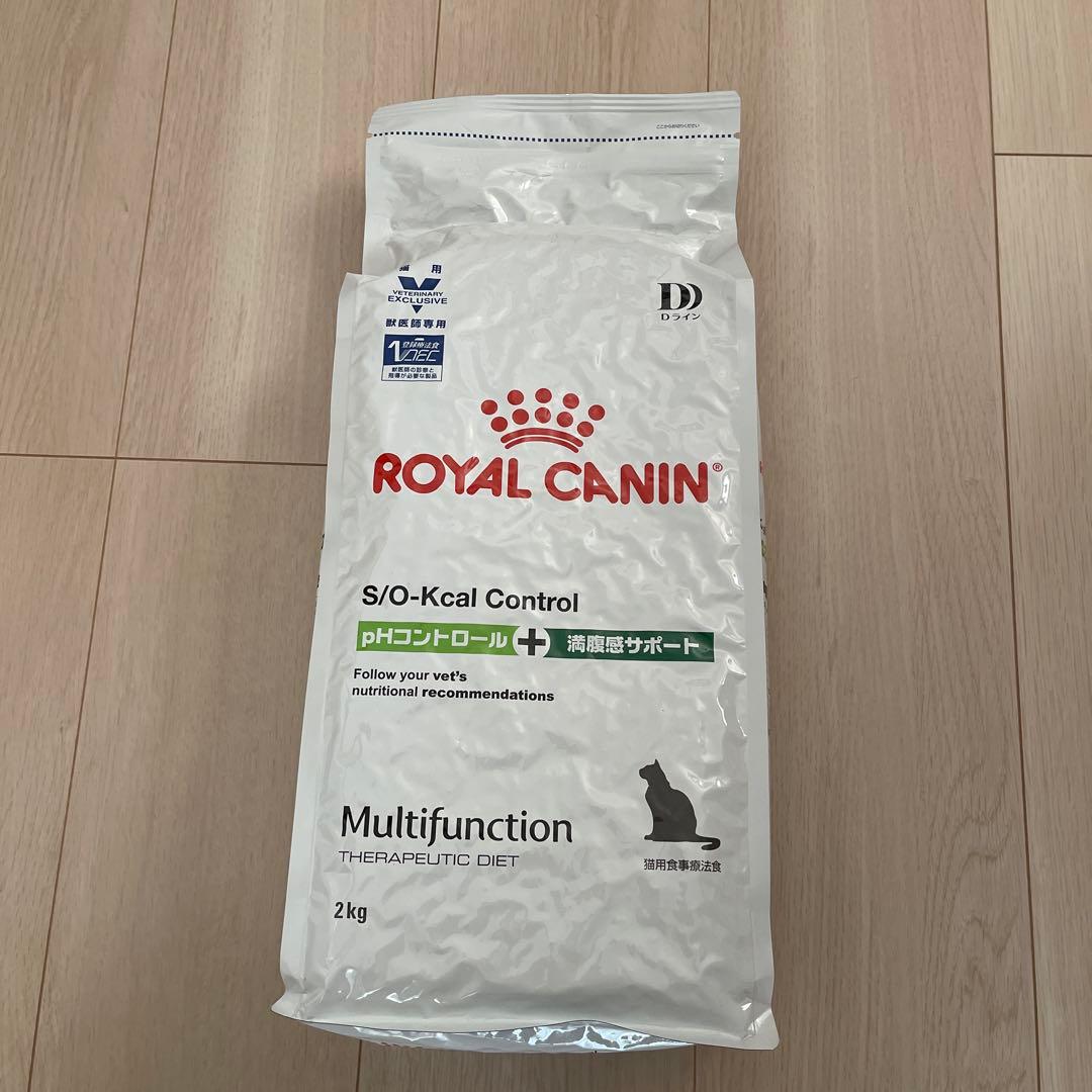 ロイヤルカナン pHコントロール+満腹感サポート 猫用 2kg