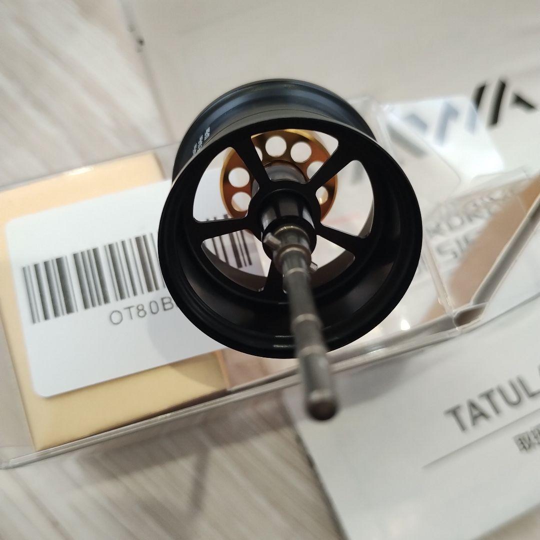 DAIWAタトゥーラ80tw　※専用です。