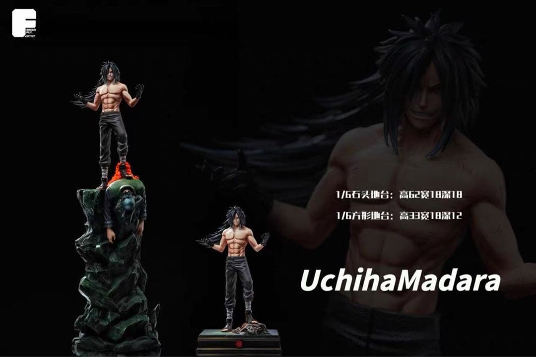 うちはマダラ　フィギュア　ナルト疾風伝　NARUTO　ガレージキット