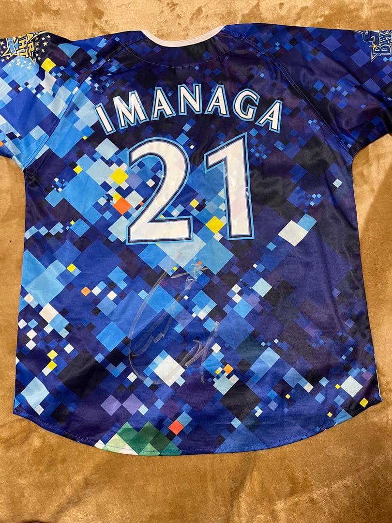 【直筆サイン入り】今永昇太選手　ユニフォーム