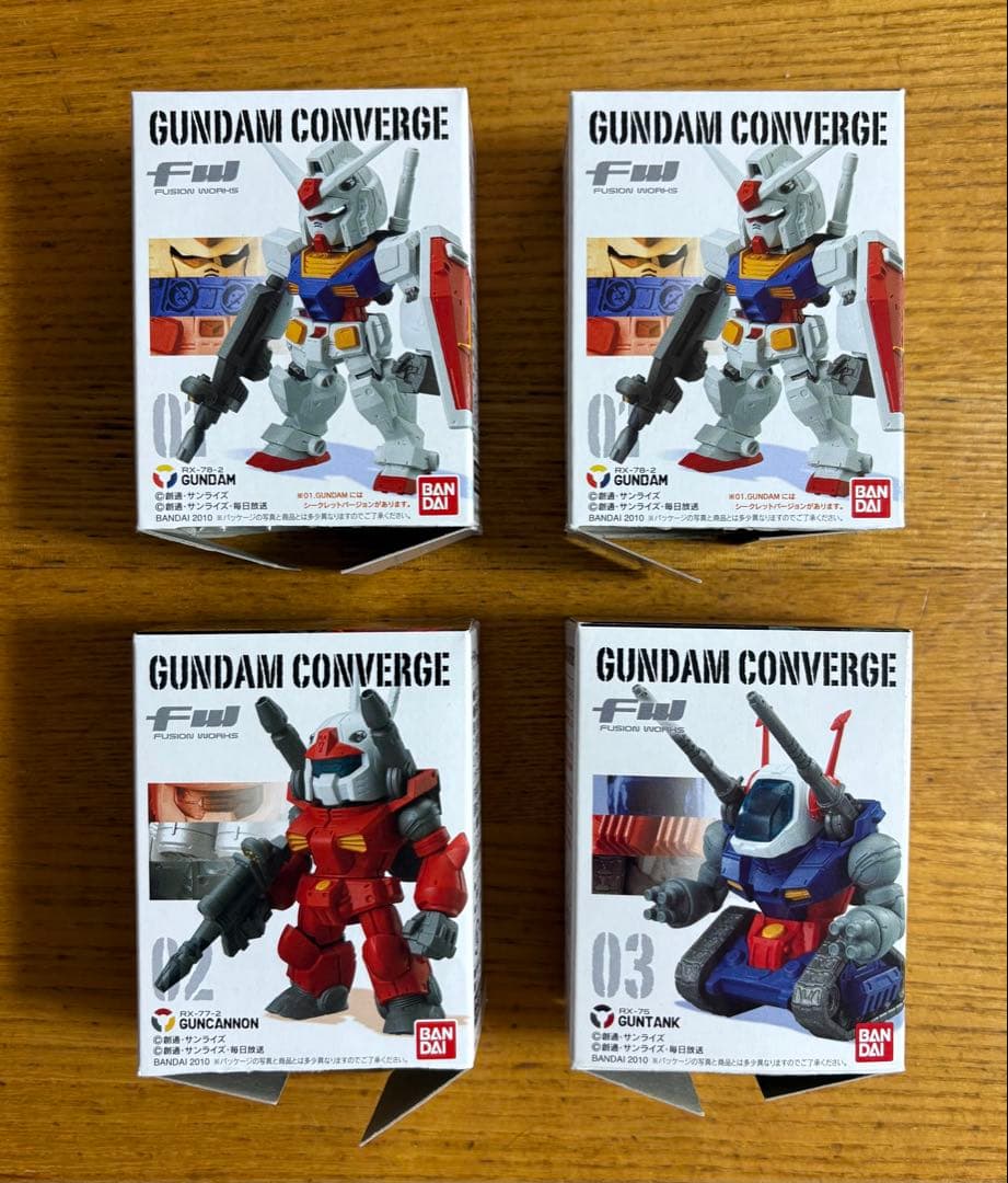 ガンダム　コンバージ　第1弾　4体セット