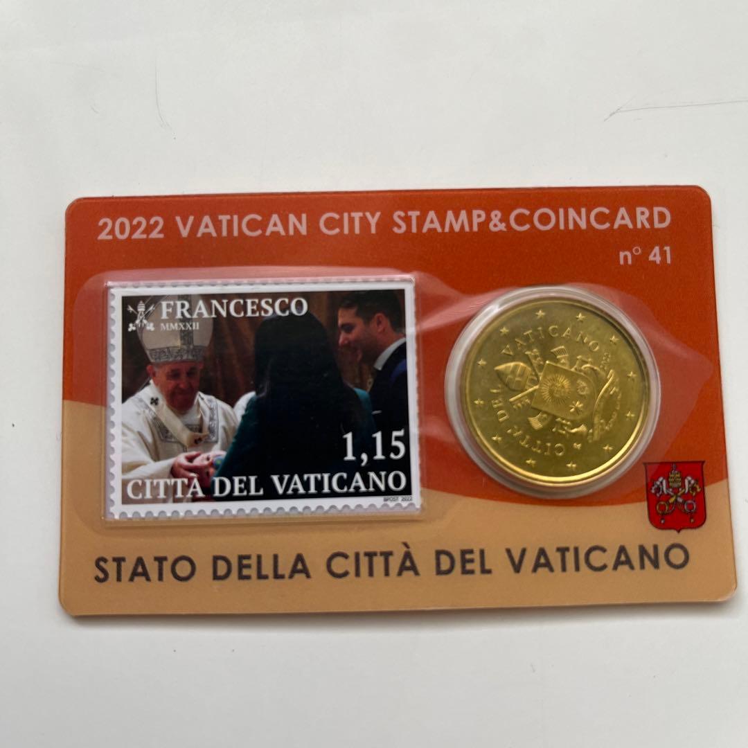 バチカン市国 教皇フランシスコ カード 2022年