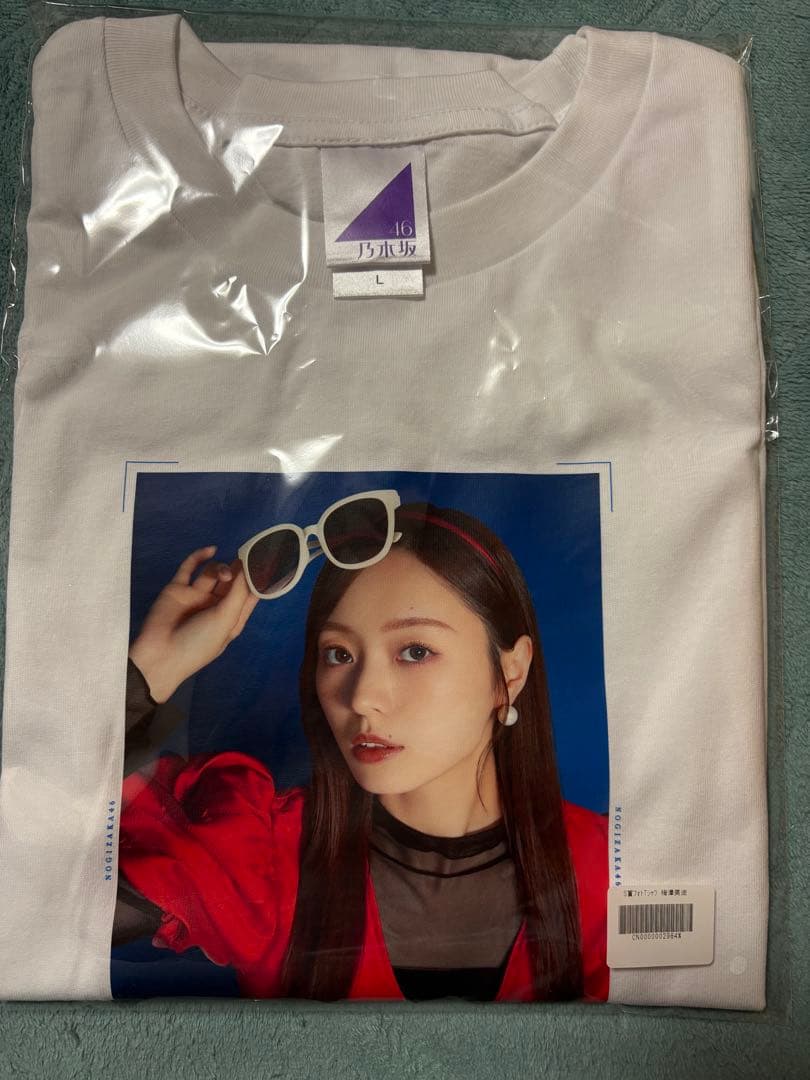 乃木坂46 梅澤美波 モバイル のぎbox s賞tシャツ