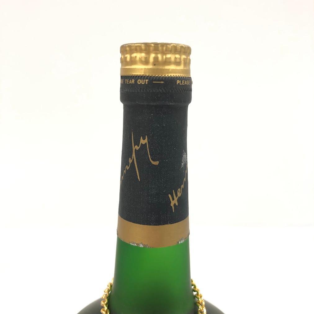 【未開栓】Hennessy Napoleon Cognac 700ml ヘネシー