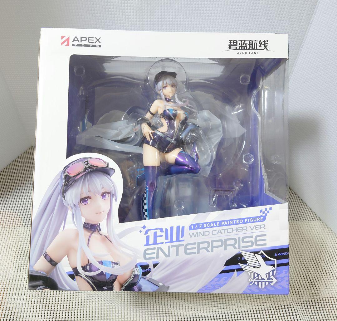 APEX アズールレーン エンタープライズ ウィンド・キャッチャーVer.