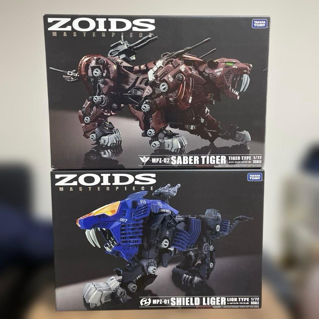 TOMY ゾイド マスターピース シールドライガー セイバータイガー 2体セット