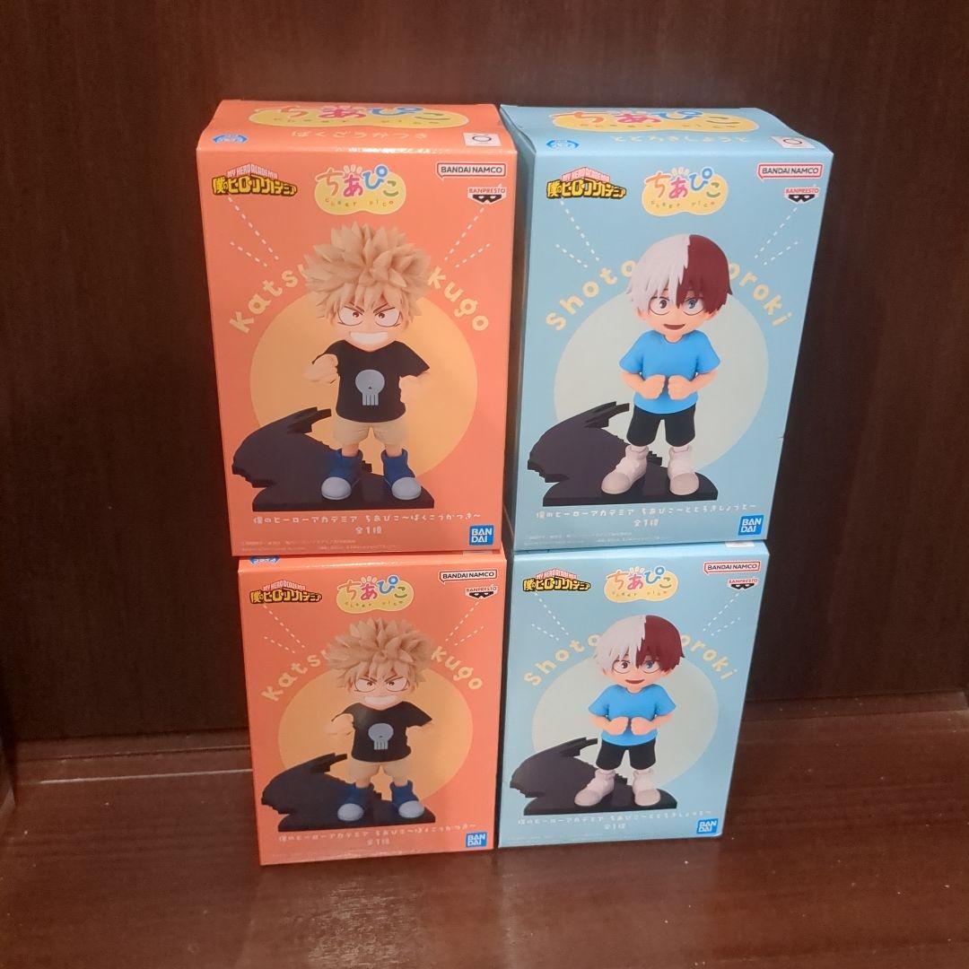 僕のヒーローアカデミア ちあぴこ　ばくごうかつき　とどろきしょうと 4体セット