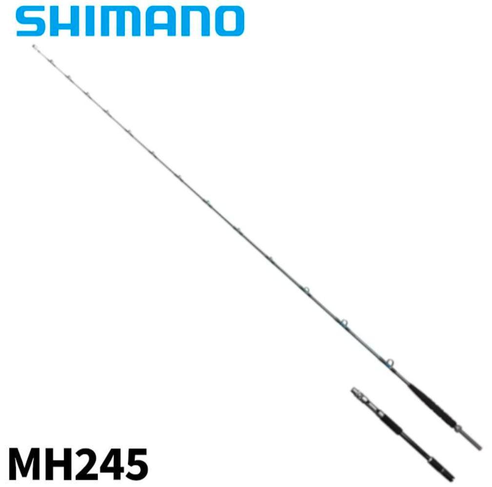 シマノ 船竿 バンディット 落し込み MH245 23年モデル