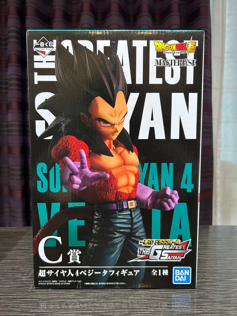 THE GREATEST SAIYAN 超サイヤ人4ベジータ