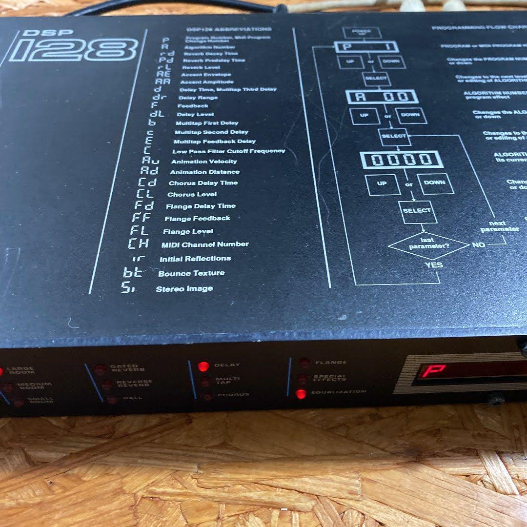【動作確認済】Digitech DSP128 デジタルシグナルプロセッサ