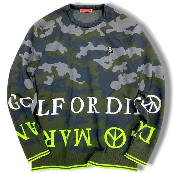 【超美品】MARK & LONA カモフラ柄 ストレッチ ニットセーター 50