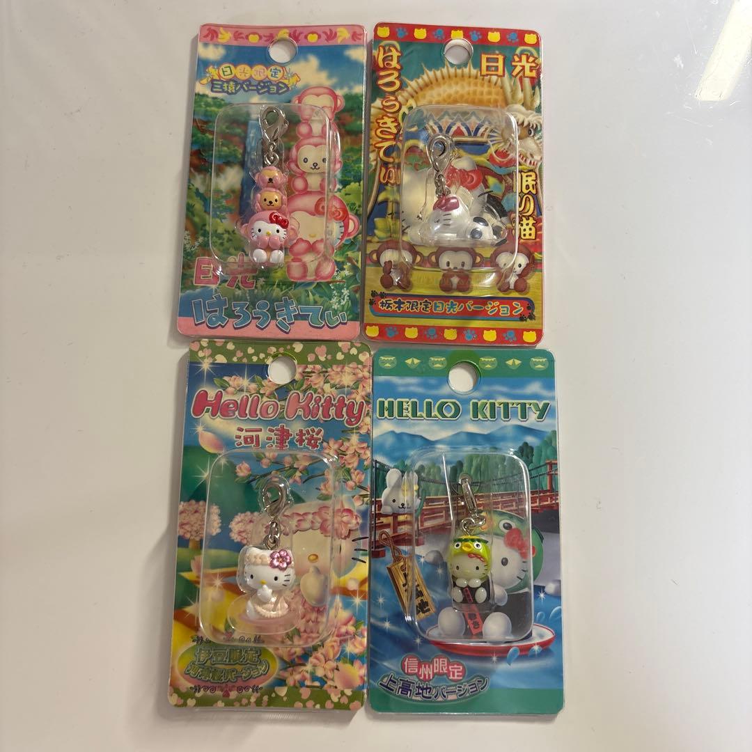 ご当地キティ ファスナーマスコット　河津桜　日光　伊豆　信州